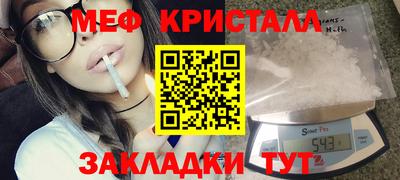прущая мука Усть-Джегута