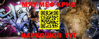 дистиллят марихуана Чебоксары