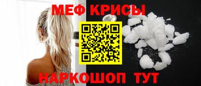 прущая мука Усть-Джегута