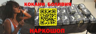 каннабис Чебаркуль