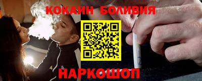 ГАЛЛЮЦИНОГЕННЫЕ ГРИБЫ Чапаевск