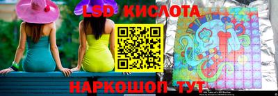 дурь Усть-Илимск