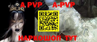каннабис Чебаркуль