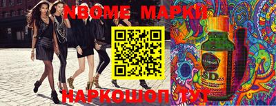 ГАЛЛЮЦИНОГЕННЫЕ ГРИБЫ Чапаевск