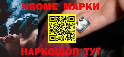 прущая мука Усть-Джегута