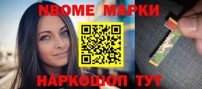ГАЛЛЮЦИНОГЕННЫЕ ГРИБЫ Чапаевск