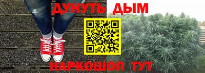 прущая мука Усть-Джегута