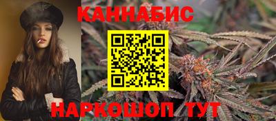 прущая мука Усть-Джегута