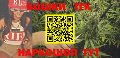 дурь Усть-Илимск