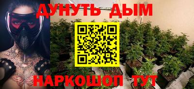 прущая мука Усть-Джегута