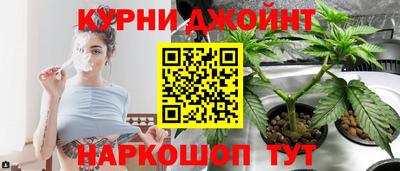 прущая мука Усть-Джегута