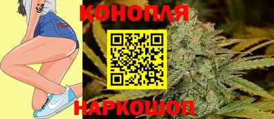 ГАЛЛЮЦИНОГЕННЫЕ ГРИБЫ Чапаевск