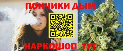 дурь Усть-Илимск