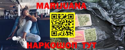ГАЛЛЮЦИНОГЕННЫЕ ГРИБЫ Чапаевск