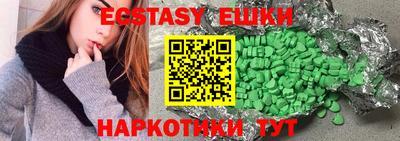 дистиллят марихуана Чебоксары