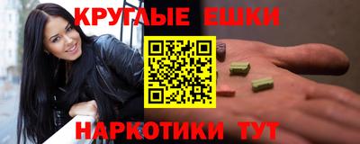 прущая мука Усть-Джегута