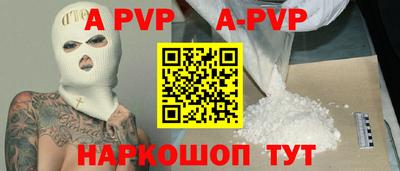 дурь Усть-Илимск