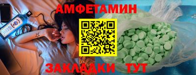 дурь Усть-Илимск