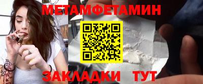 дурь Усть-Илимск
