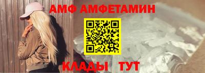 дистиллят марихуана Чебоксары