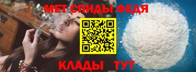 COCAINE Уссурийск