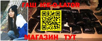 дурь Усть-Илимск