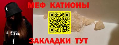 дурь Усть-Илимск