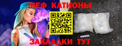 дурь Усть-Илимск