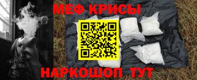 COCAINE Уссурийск