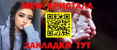дистиллят марихуана Чебоксары
