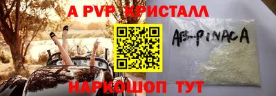 COCAINE Уссурийск